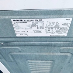 限界価格挑戦！！新生活家電♬♬洗濯機/冷蔵庫♬131