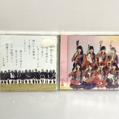 【未開封】AKB48 CD 2枚セット