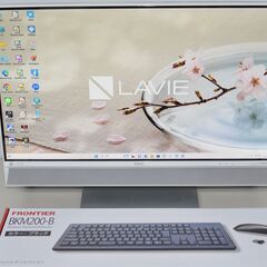 【ネット決済・配送可】中古一体型パソコン Windows11+o...