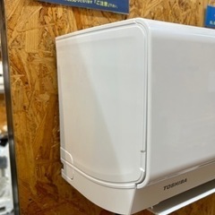 ☆☆（2147）【格安・・中古・・エアコン】　2020年製　東芝　2.2KW売ります☆☆