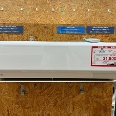 ☆☆（2147）【格安・・中古・・エアコン】　2020年製　東芝　2.2KW売ります☆☆