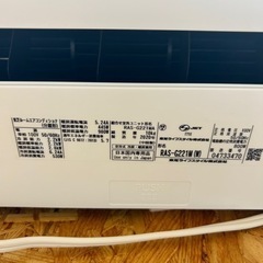 ☆☆（2147）【格安・・中古・・エアコン】　2020年製　東芝　2.2KW売ります☆☆