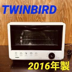 10067  TWINBIRD オーブントースター   ◆大阪...