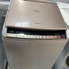 Hitachi 日立　洗濯機　BW-DV703S　2017年製　...
