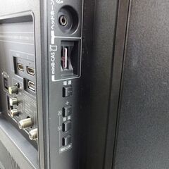 スキズ スンミン ハイタッチ券32インチ 液晶カラーテレビ 2015年製 