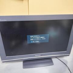【家電】 パナソニック Panasonic 液晶 テレビ デジタ...