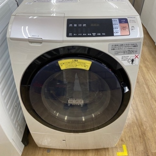 HITACHI ドラム式洗濯乾燥機　2017年製　BD-SV110AL