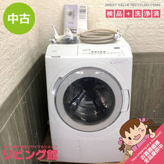 【ネット決済・配送可】ss5774　ドラム式洗濯機　12kg　ホ...