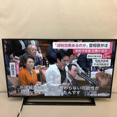 ss5780 液晶テレビ 40インチ 東芝 40S22 レグザ リモコン付き 2