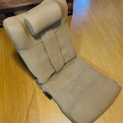 【無料】座椅子 リクライニング ハイバック