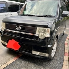 ムーブコンテ　部品取り　喫煙車