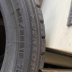 スタッドレス　ダンロップ 15インチ