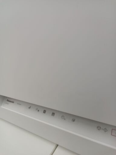 ★ジモティ割あり★ Panasonic 食器洗乾燥機  21年製 動作確認／クリーニング済み HJ1306