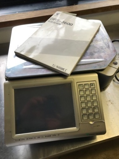 業務用　対面計量機　計量ラベルプリンター TERAOKA SM-4600