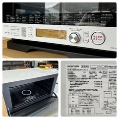 【超美品‼️】コイズミ 2019年製 18Lオーブンレンジ グルメナ フラット庫内 角皿付き ホワイト♪ 超美品‼️】コイズミ 2019年製 18Lオーブンレンジ グルメナ フラット庫