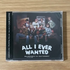 「All I Ever Wanted feat.GULF KAN...