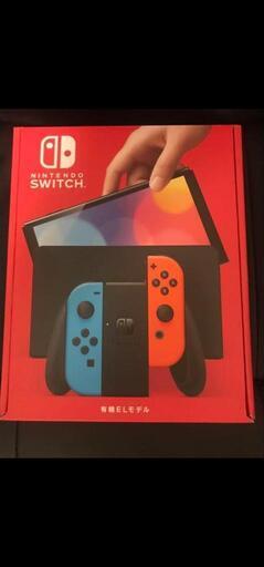 Nintendo Switch有機ELネオン　新品未開封