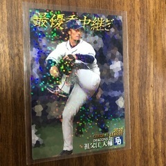【キラカード】プロ野球チップスカード　2020 祖父江大輔