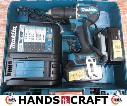 makita マキタ HP487D ドライバドリル 中古品 18V 6.0Ah バッテリー×2 充電器付 【ハンズクラフト宜野湾店】