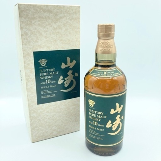 s1117501 サントリー SUNTORY 山崎 10年 ピュアモルト ウイスキー whisky 酒 お酒 ボトル 箱あり 未開封 700ml 山崎蒸溜所 美品