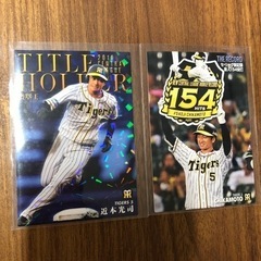 【キラカード、ノーマルカード】プロ野球チップスカード　2019、...