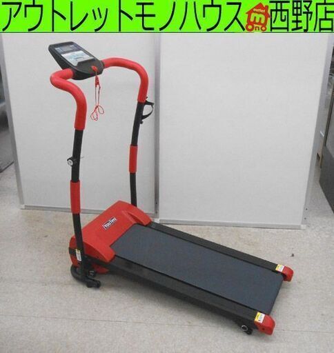 電動ルームランナー YT-SHM8 折りたたみ You Ten ランニングマシーン