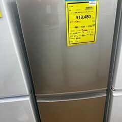 ☆ジモティー割引有り☆2ドア冷蔵庫 SHARP SJ-C14E-...
