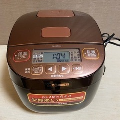 家電 キッチン家電 炊飯器