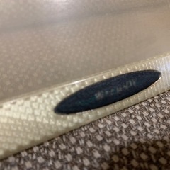 売れました イベント観賞用に！ウィザード　ナンバーカバー　フロント当時物