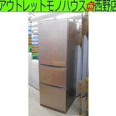 363L冷蔵庫】 GR-H38S 2016年 【福島県内配送設置無料！】