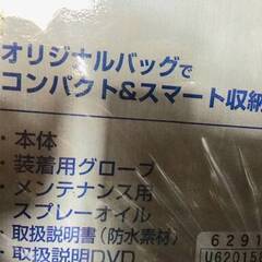 【未使用美品】Yeti (イエティ) スノーネット【簡単ジャッキアップ無し】静粛高級タイヤチェーン【ＳＵＶ・キャンピング・ミニバン向き】