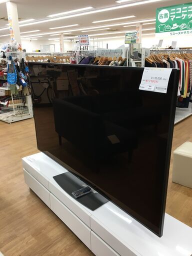 ★ジモティ割あり★ SHARP　シャープ 液晶テレビ 4T-C70CN1 70インチ 21年製 動作確認／クリーニング済み SJ4100