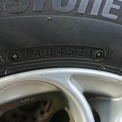 VRX3  8〜9分山  2021年  155/70R12