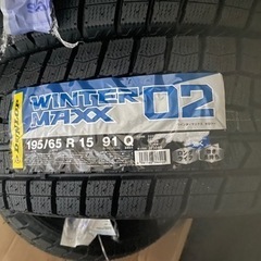 新品　WINTERMAX 02  195/65 R15  202...