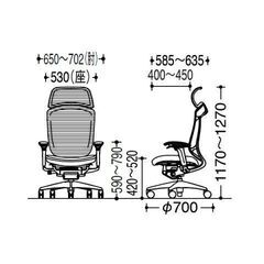 【okamura】コンテッサ セコンダ 2 Contessa seconda