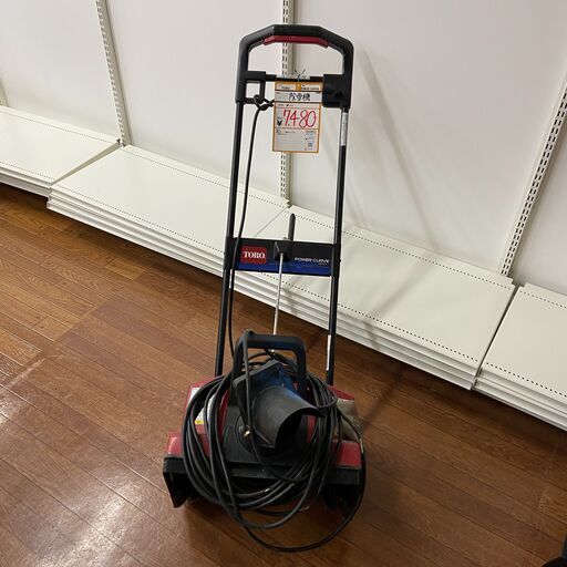 【中古】【動作OK】【店頭引取限定】除雪機　7,480円（税込）