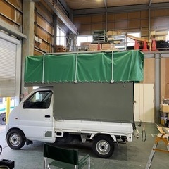 ご確認用-一旦保留○幌車、荷台着脱可能☆スズキ キャリー トランポ仕様