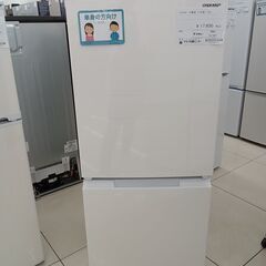 ★ジモティ割あり★ SHARP 冷蔵庫 152L 21年製 動作確認／クリーニング済み HJ1307