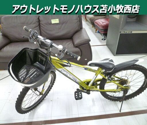 子供用自転車 22インチ 6段変速 SPEED イエロー系 カギ付き ジュニアサイクル 苫小牧西店