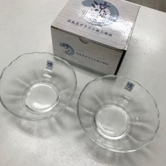 K2311-428 ガラス小鉢　2個組