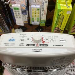 CORONA 遠赤外線ストーブ DH-1216R 2016年製 コアヒート コロナ No.589 