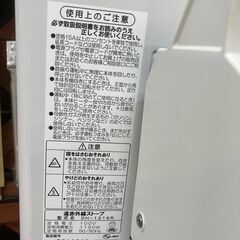 CORONA 遠赤外線ストーブ DH-1216R 2016年製 コアヒート コロナ No.589 