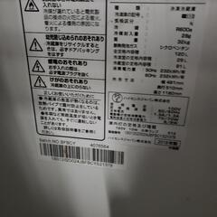 【051203】♦冷蔵庫(120L)