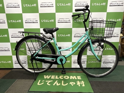 【成約済】【整備済】【前後タイヤ新品‼︎/26インチ/ファミリー自転車/ライト\u0026カギ付/グリーン】【No.161】
