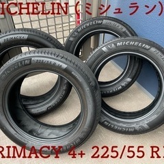 MICHELIN (ミシュラン) PRIMACY 4+ 225/...