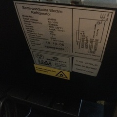 ワインセラー　小型　16本