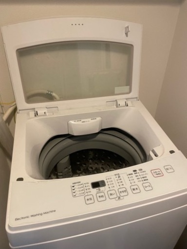 家電 生活家電 洗濯機