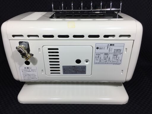 ＝未使用品 都市ガス用 幅38㎝  高さ30㎝ 奥行25㎝ 箱付き ガスストーブ R-483PMSⅢ-402 リンナイ2003年製  やや破れ テープ跡あり