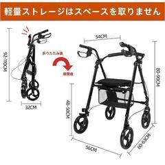 81t 未使用品 Care-parents シルバーカー 多機能 手押し 座れる 軽量 アルミ製 折り畳み高さ調節可 四輪歩行器 ブレーキ付き ブラックCP-1004D y111703t