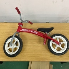 ストライダー RADIO FLYER ラジオフライヤー キッズバ...